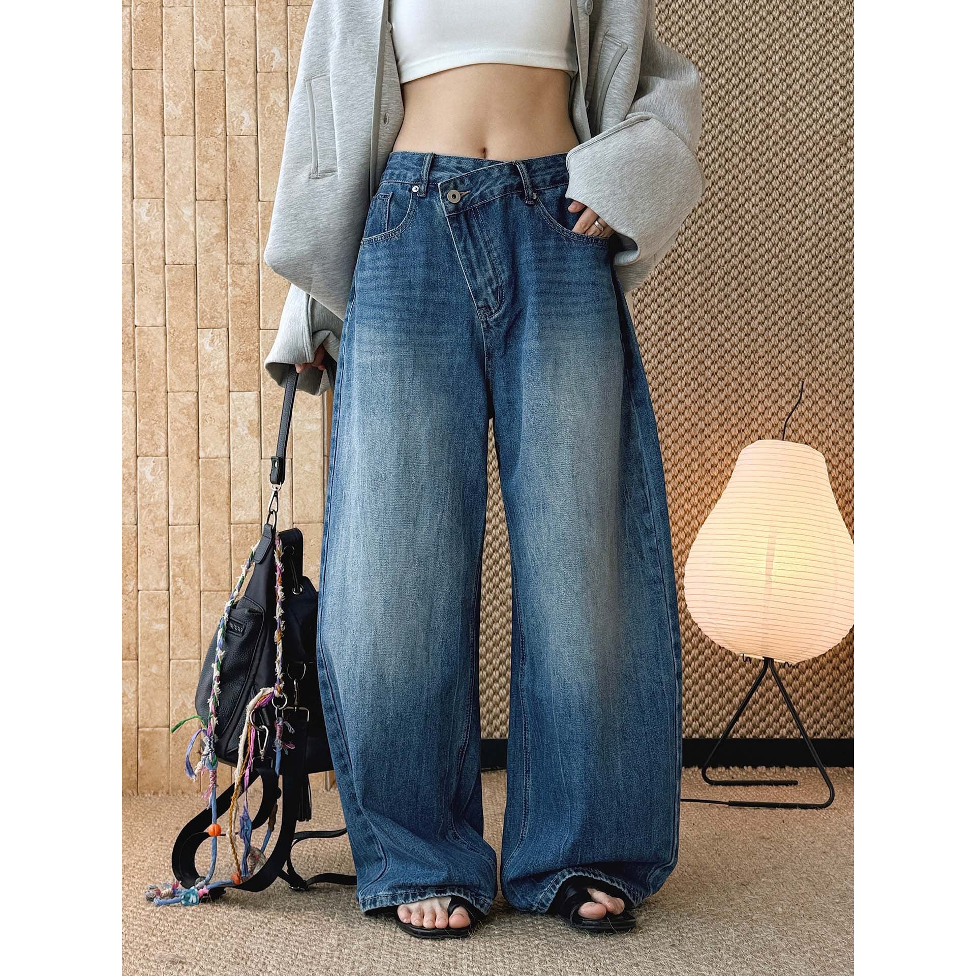 High waist washed wide leg jeans with vintage faded finish