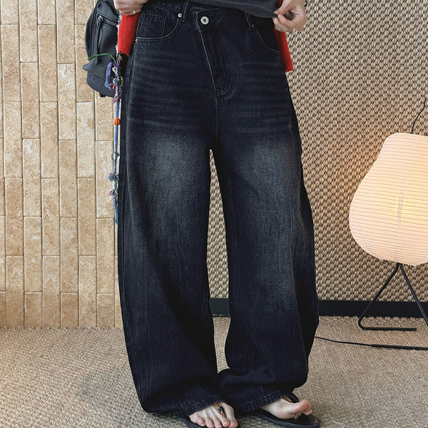 High waist washed wide leg jeans with vintage faded finish