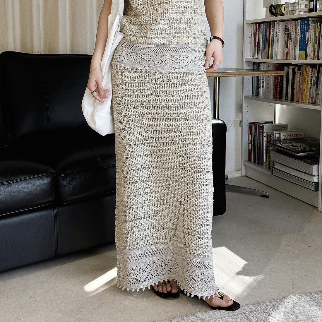 Women’s Textured Knit A-Line Midi Skirt