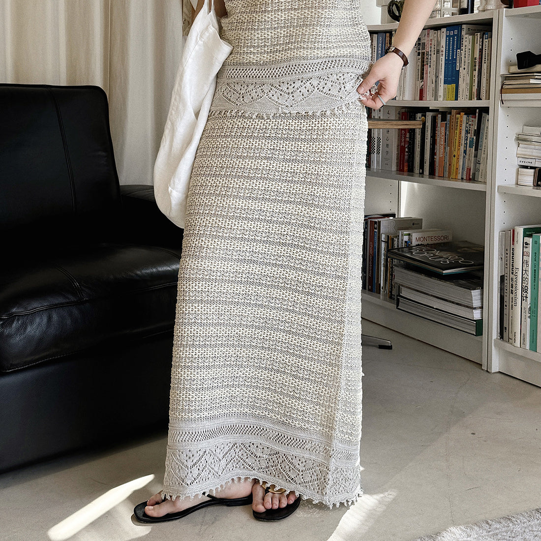 Women’s Textured Knit A-Line Midi Skirt