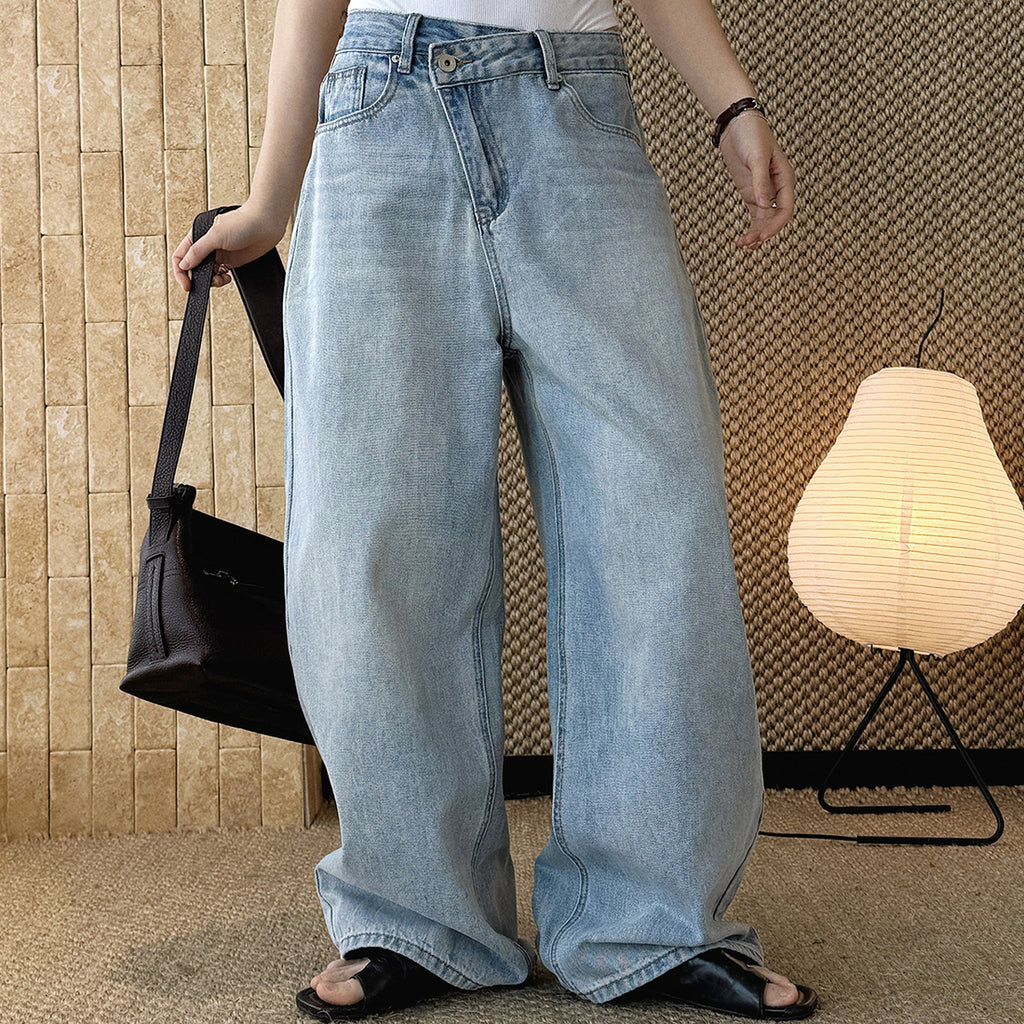 High waist washed wide leg jeans with vintage faded finish