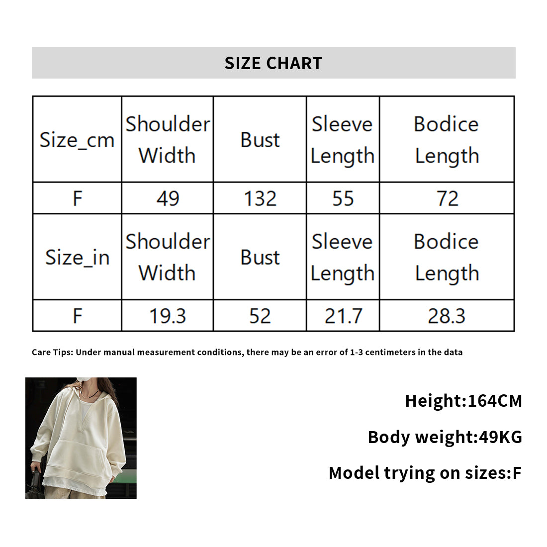 V-neck fake two-piece spliced loose hooded sweatshirt